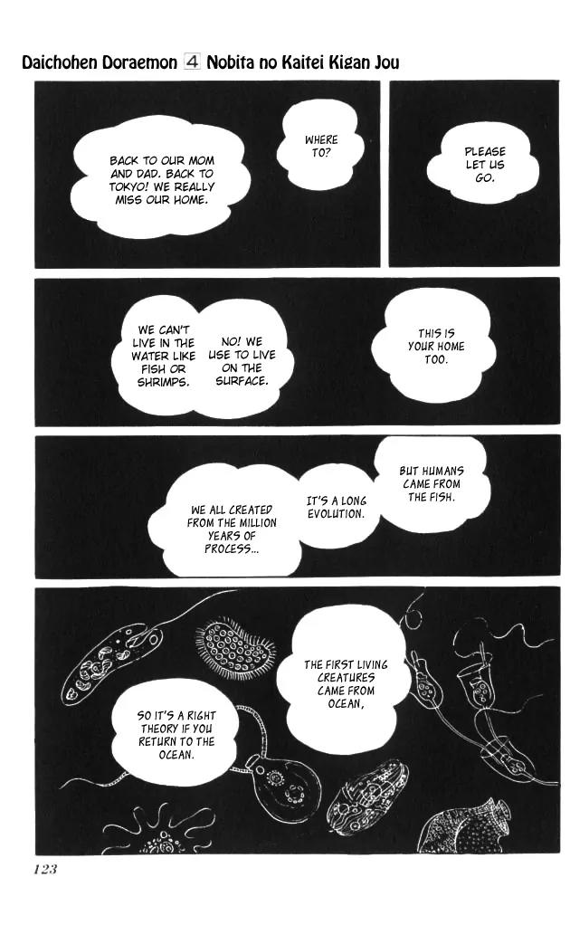 Doraemon Long Stories Chapter 4.3 page 41 - Vol.4 Chapter 3
