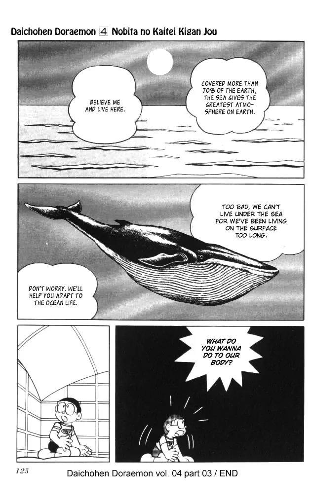 Doraemon Long Stories Chapter 4.3 page 43 - Vol.4 Chapter 3