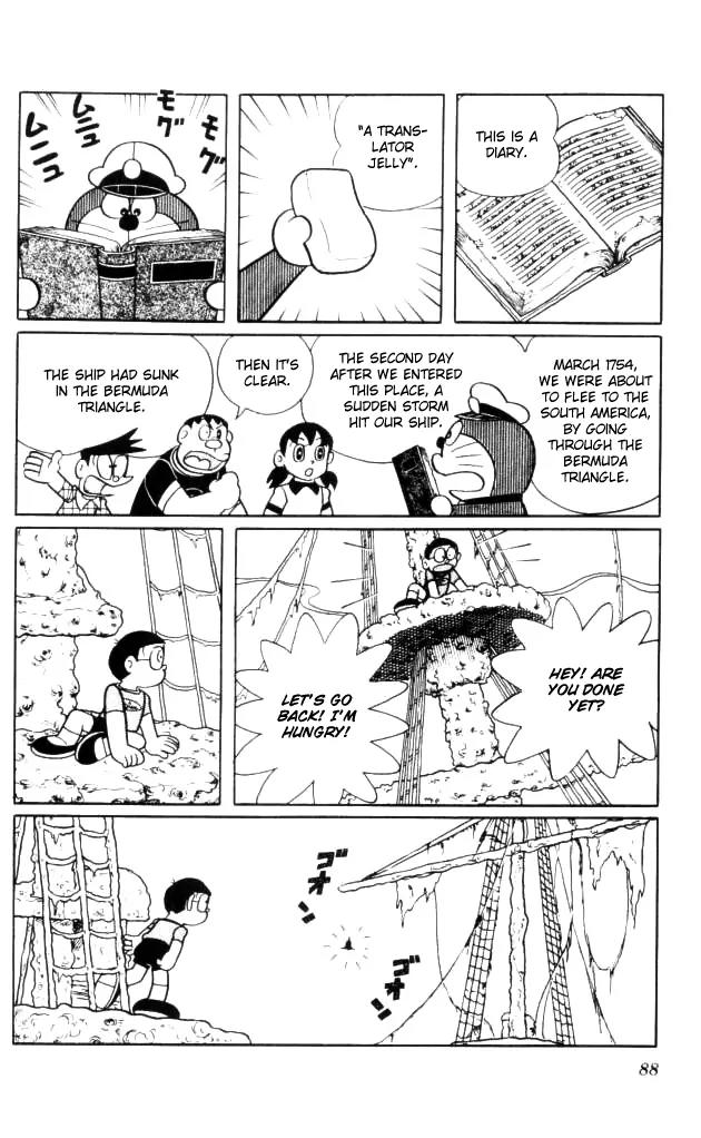 Doraemon Long Stories Chapter 4.3 page 6 - Vol.4 Chapter 3