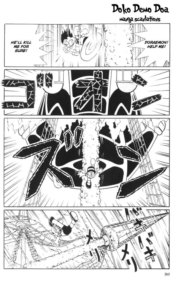 Doraemon Long Stories Chapter 4.3 page 8 - Vol.4 Chapter 3