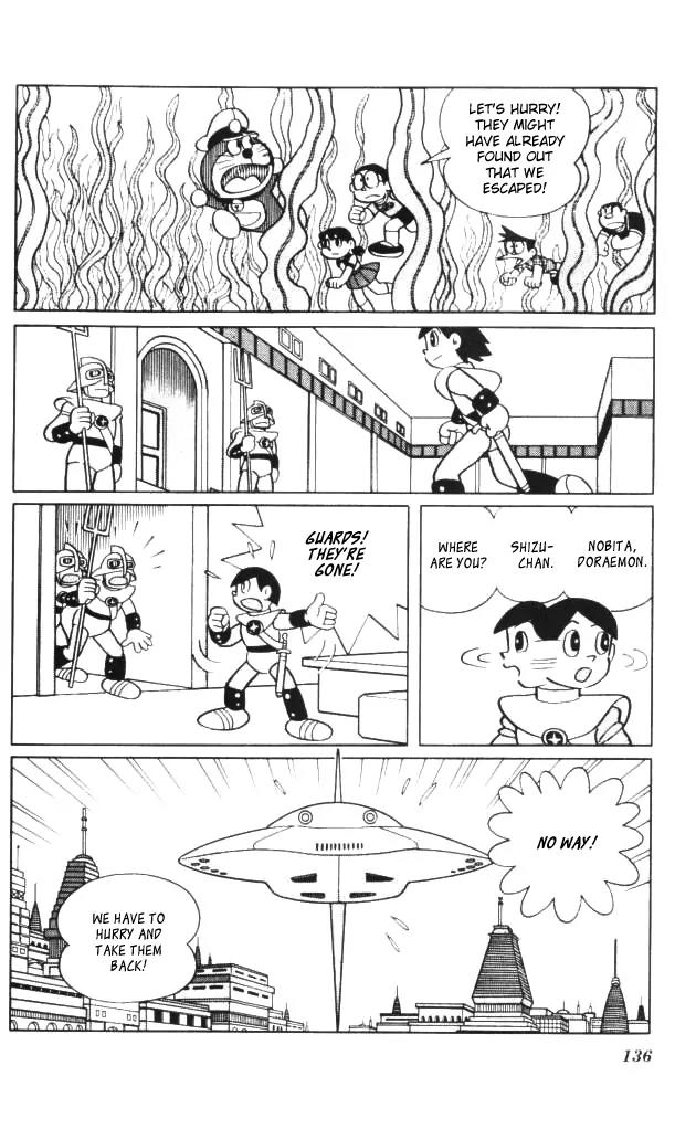 Doraemon Long Stories Chapter 4.4 page 12 - Vol.4 Chapter 4