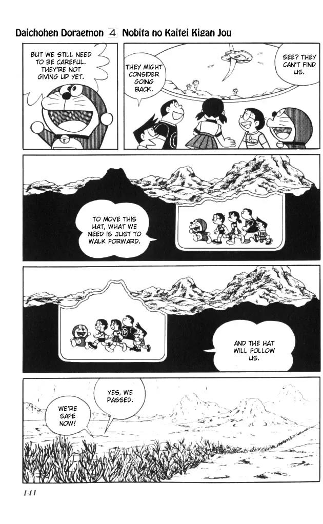 Doraemon Long Stories Chapter 4.4 page 17 - Vol.4 Chapter 4
