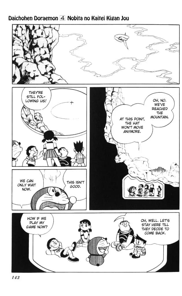 Doraemon Long Stories Chapter 4.4 page 19 - Vol.4 Chapter 4