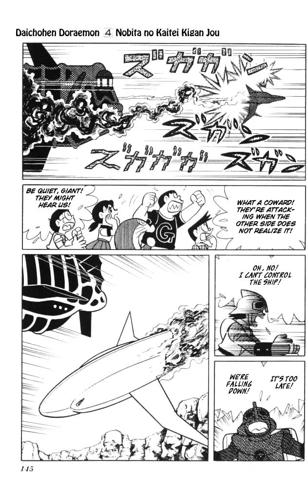 Doraemon Long Stories Chapter 4.4 page 21 - Vol.4 Chapter 4