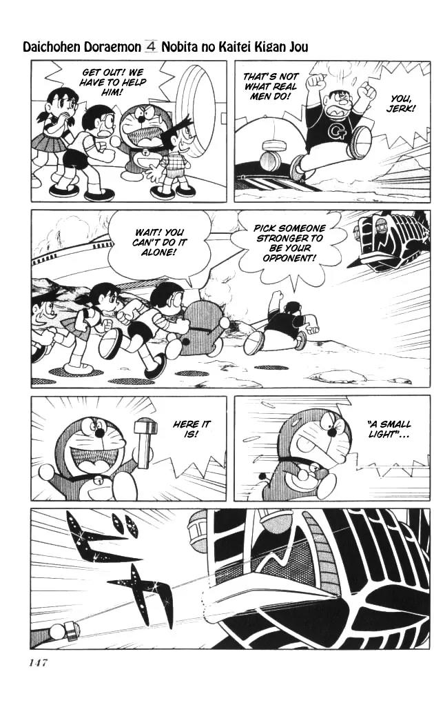 Doraemon Long Stories Chapter 4.4 page 23 - Vol.4 Chapter 4