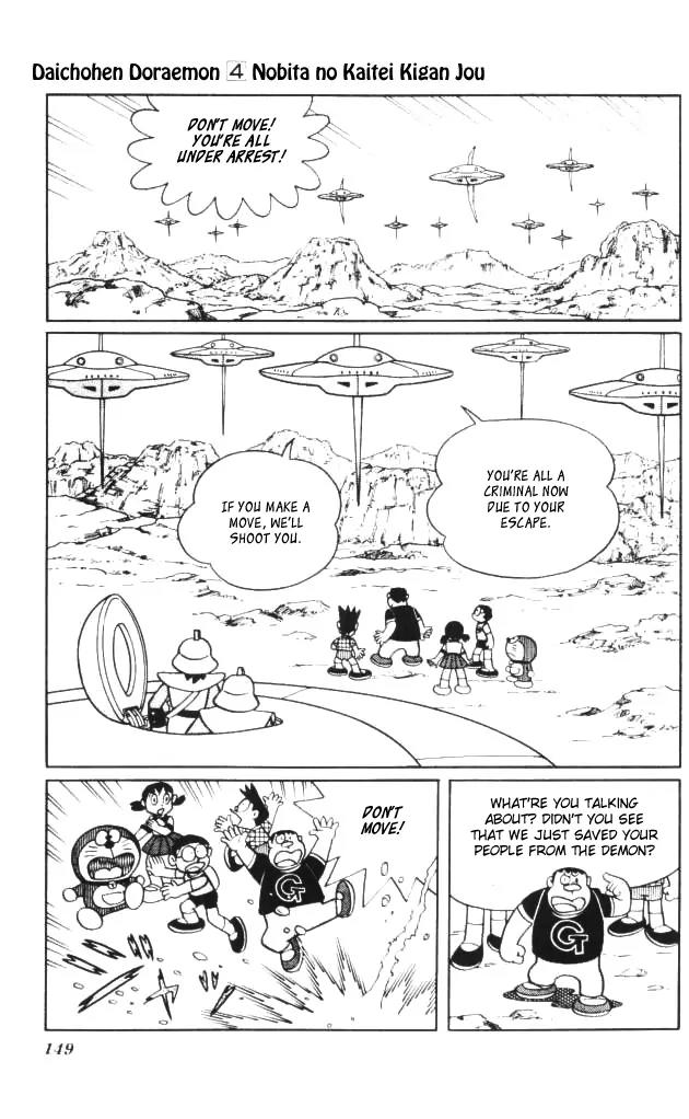 Doraemon Long Stories Chapter 4.4 page 25 - Vol.4 Chapter 4