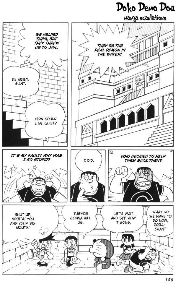 Doraemon Long Stories Chapter 4.4 page 26 - Vol.4 Chapter 4