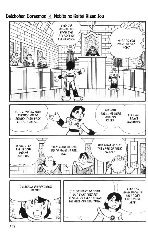 Doraemon Long Stories Chapter 4.4 page 27 - Vol.4 Chapter 4