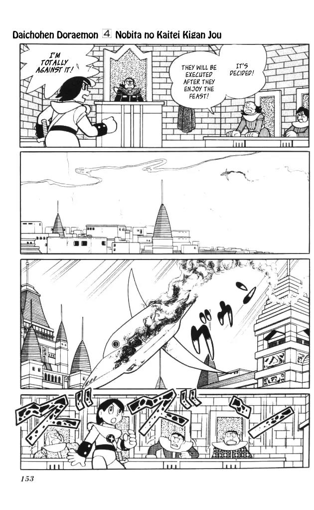 Doraemon Long Stories Chapter 4.4 page 29 - Vol.4 Chapter 4