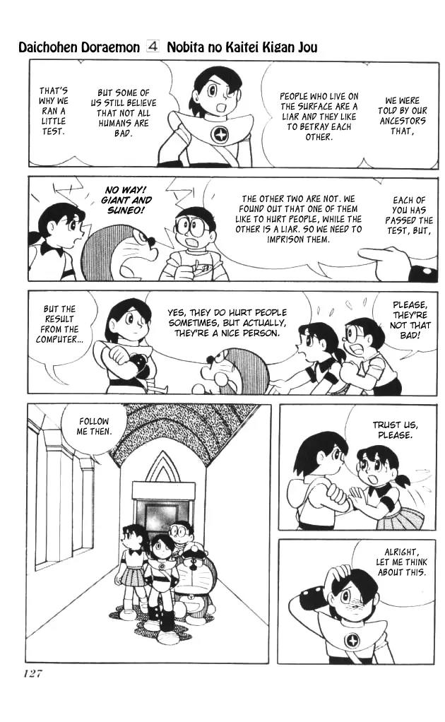 Doraemon Long Stories Chapter 4.4 page 3 - Vol.4 Chapter 4