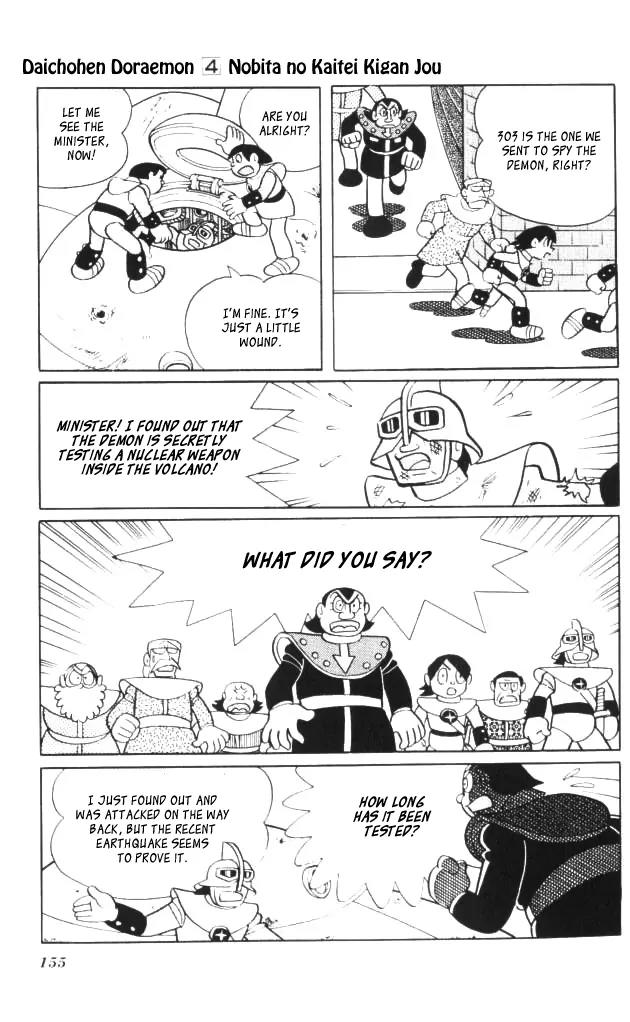 Doraemon Long Stories Chapter 4.4 page 31 - Vol.4 Chapter 4