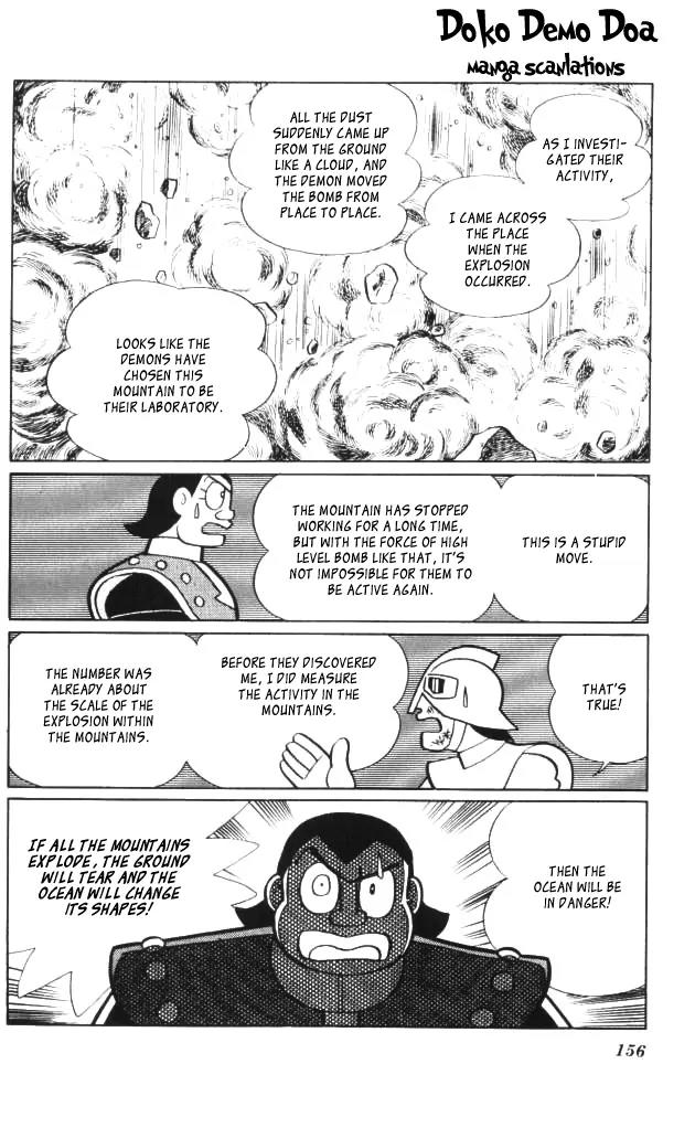 Doraemon Long Stories Chapter 4.4 page 32 - Vol.4 Chapter 4