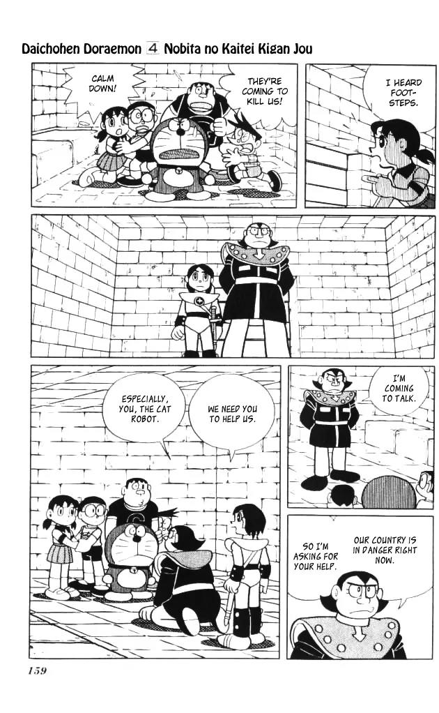 Doraemon Long Stories Chapter 4.4 page 35 - Vol.4 Chapter 4