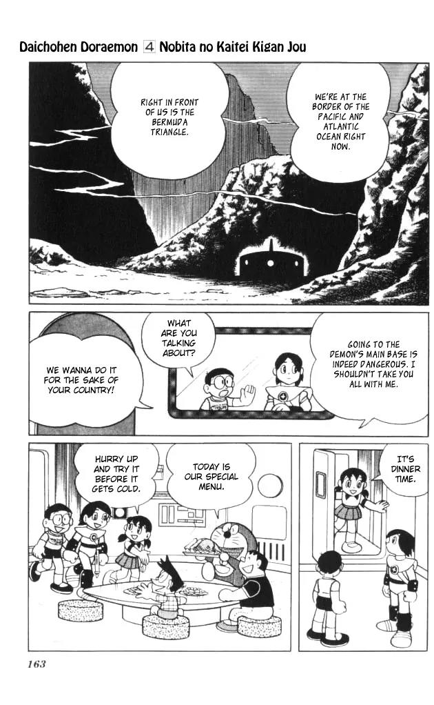 Doraemon Long Stories Chapter 4.4 page 39 - Vol.4 Chapter 4