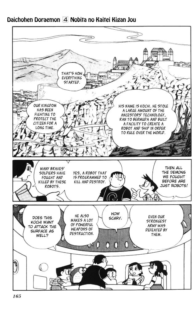 Doraemon Long Stories Chapter 4.4 page 41 - Vol.4 Chapter 4