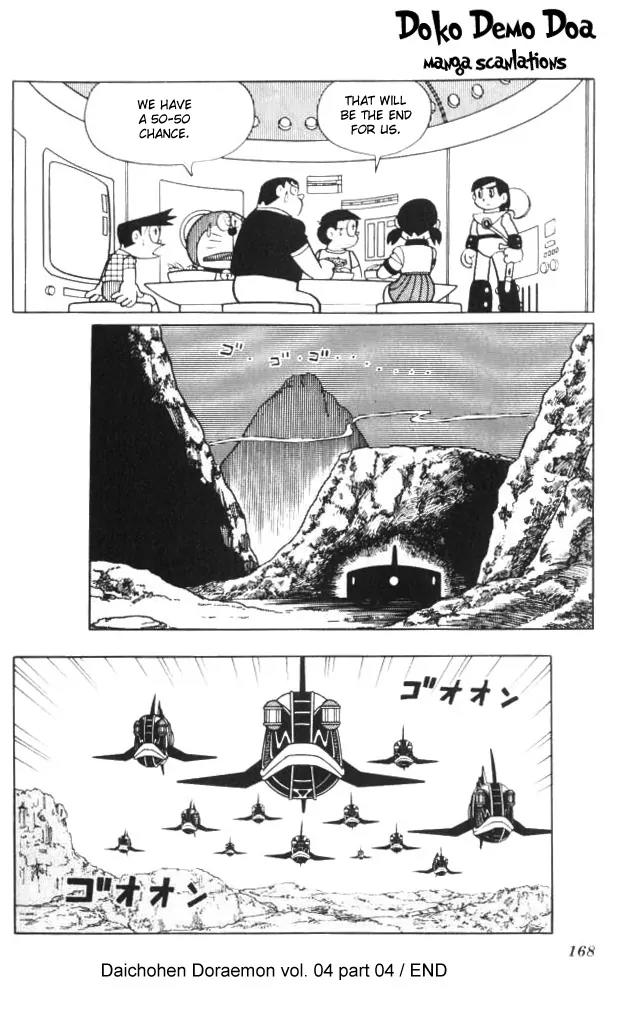 Doraemon Long Stories Chapter 4.4 page 44 - Vol.4 Chapter 4