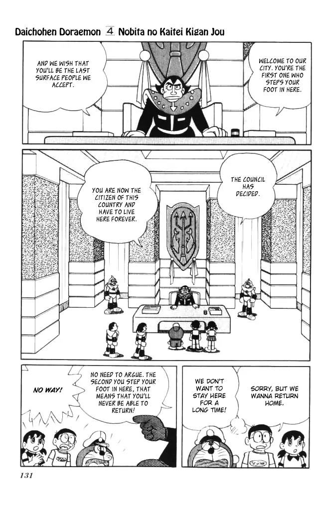Doraemon Long Stories Chapter 4.4 page 7 - Vol.4 Chapter 4