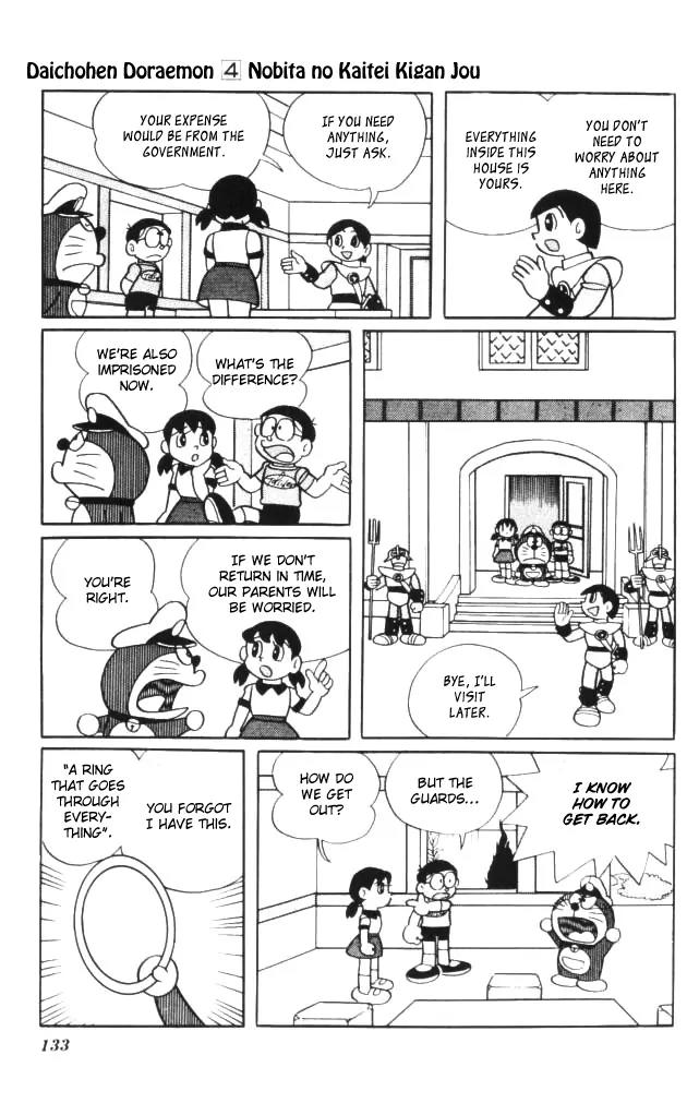 Doraemon Long Stories Chapter 4.4 page 9 - Vol.4 Chapter 4