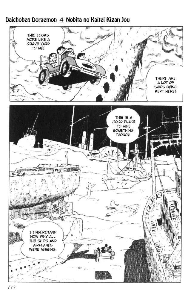 Doraemon Long Stories Chapter 4.5 page 10 - Vol.4 Chapter 5