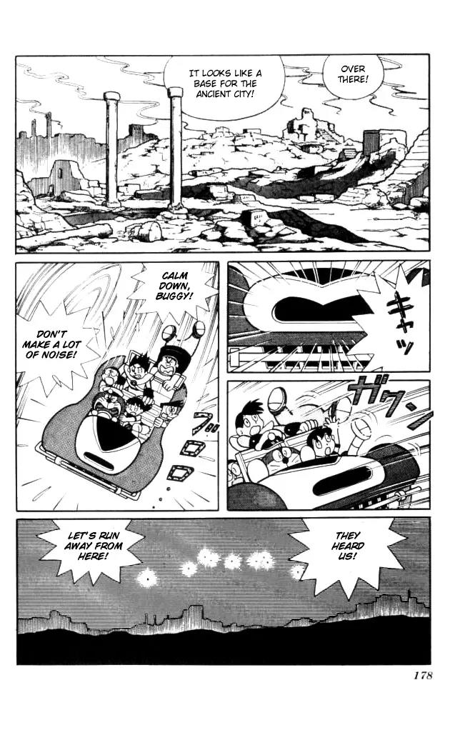Doraemon Long Stories Chapter 4.5 page 11 - Vol.4 Chapter 5