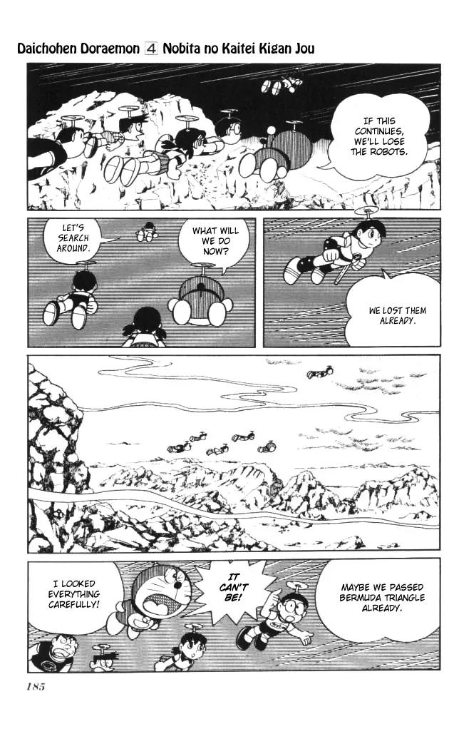 Doraemon Long Stories Chapter 4.5 page 18 - Vol.4 Chapter 5
