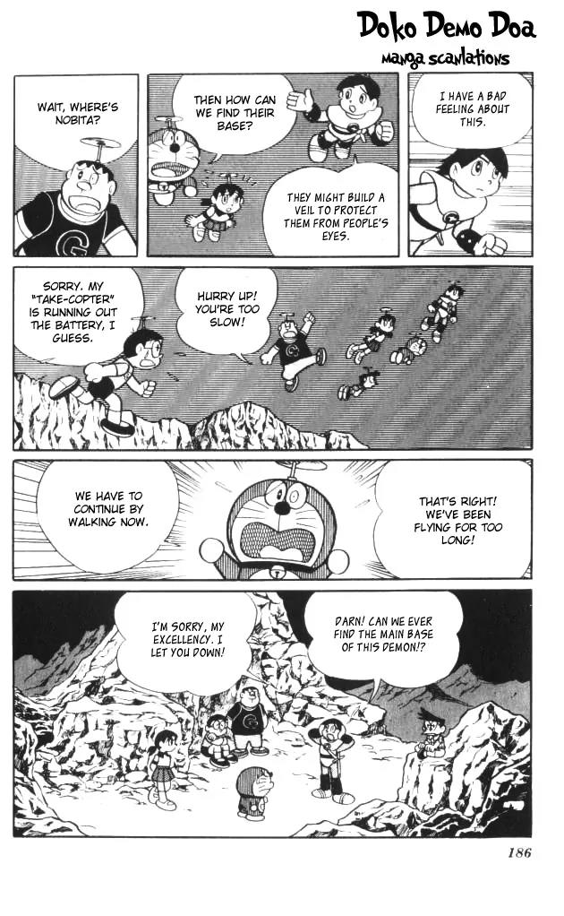 Doraemon Long Stories Chapter 4.5 page 19 - Vol.4 Chapter 5