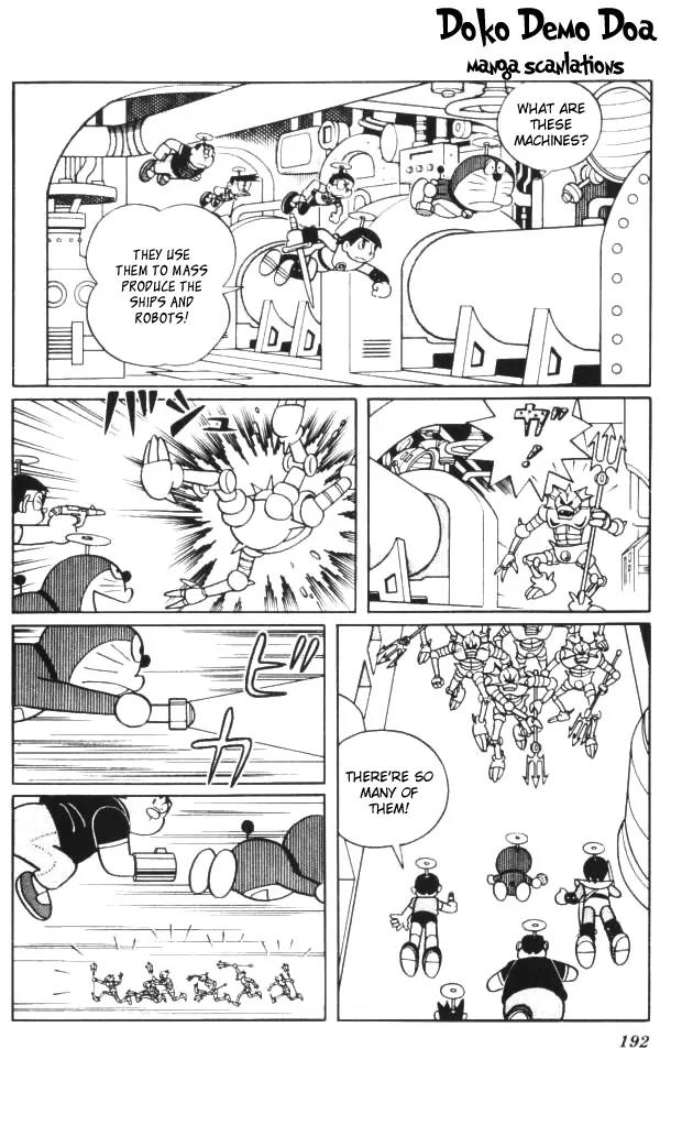 Doraemon Long Stories Chapter 4.5 page 25 - Vol.4 Chapter 5