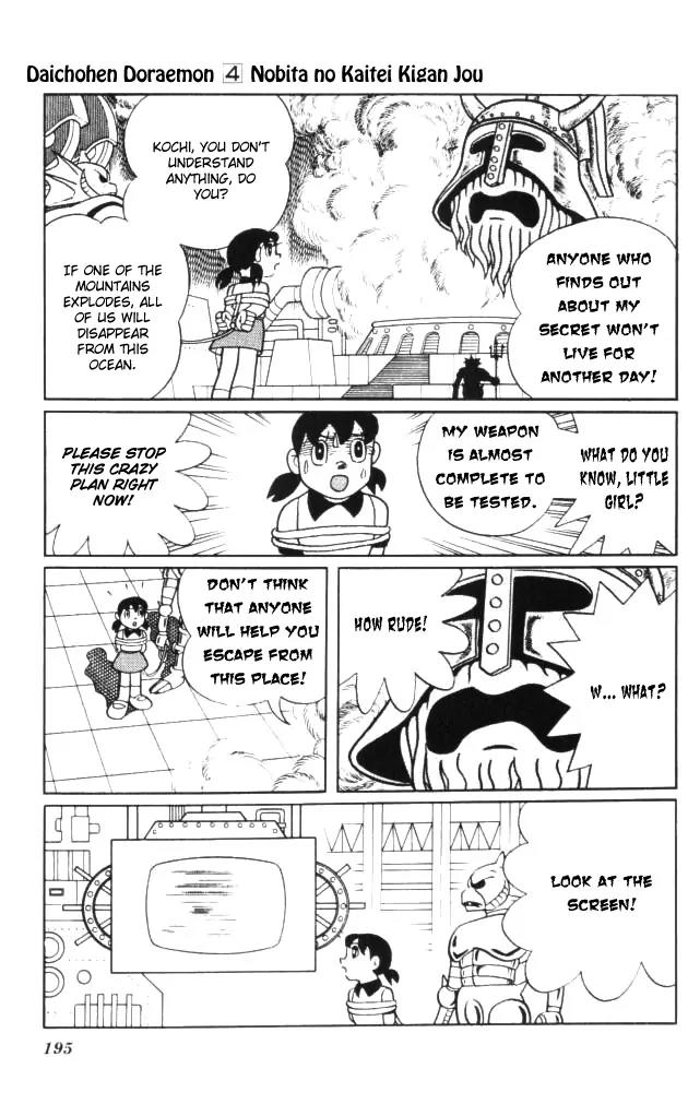 Doraemon Long Stories Chapter 4.5 page 28 - Vol.4 Chapter 5