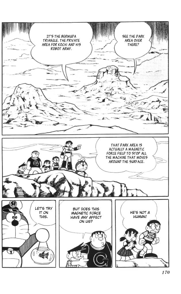 Doraemon Long Stories Chapter 4.5 page 3 - Vol.4 Chapter 5