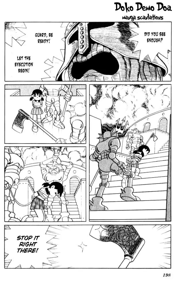 Doraemon Long Stories Chapter 4.5 page 31 - Vol.4 Chapter 5