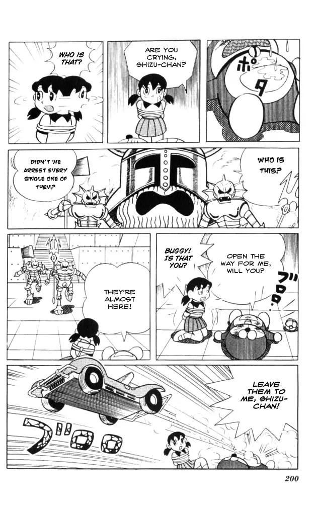 Doraemon Long Stories Chapter 4.5 page 33 - Vol.4 Chapter 5