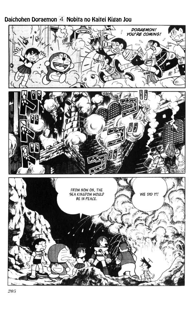 Doraemon Long Stories Chapter 4.5 page 38 - Vol.4 Chapter 5