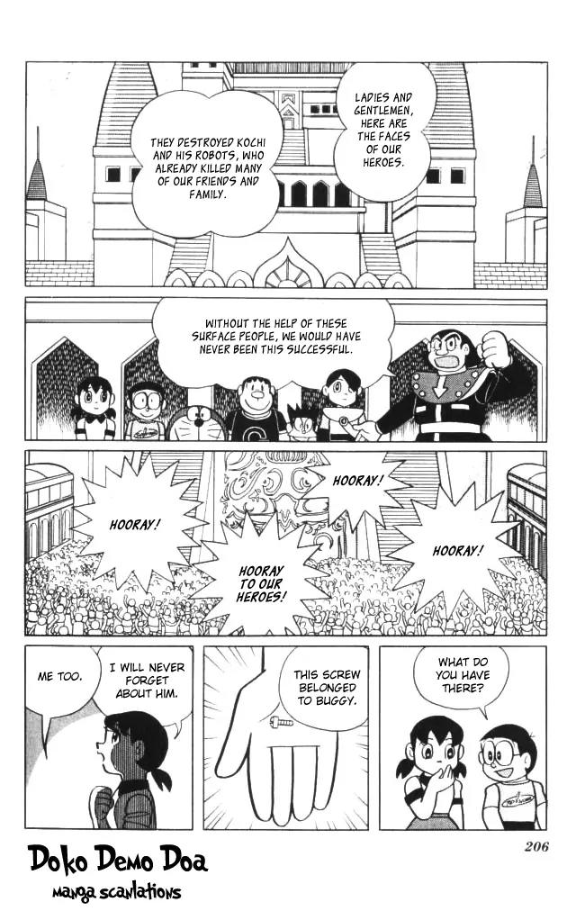 Doraemon Long Stories Chapter 4.5 page 39 - Vol.4 Chapter 5
