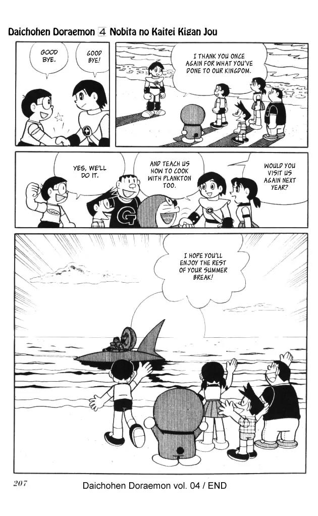 Doraemon Long Stories Chapter 4.5 page 40 - Vol.4 Chapter 5