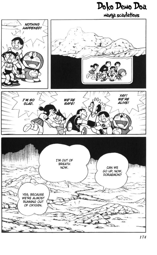 Doraemon Long Stories Chapter 4.5 page 7 - Vol.4 Chapter 5