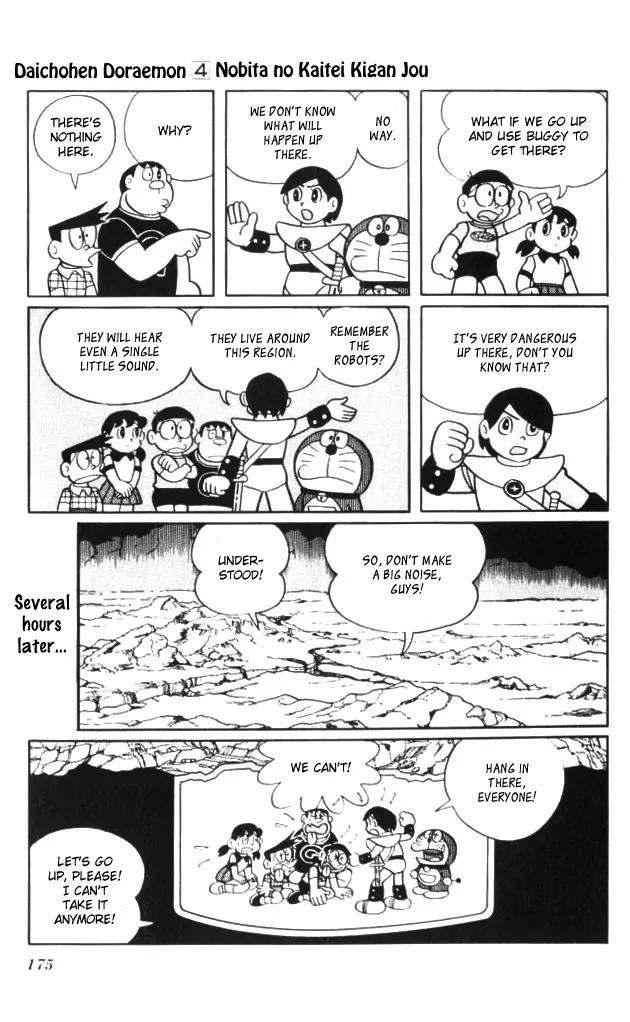 Doraemon Long Stories Chapter 4.5 page 8 - Vol.4 Chapter 5