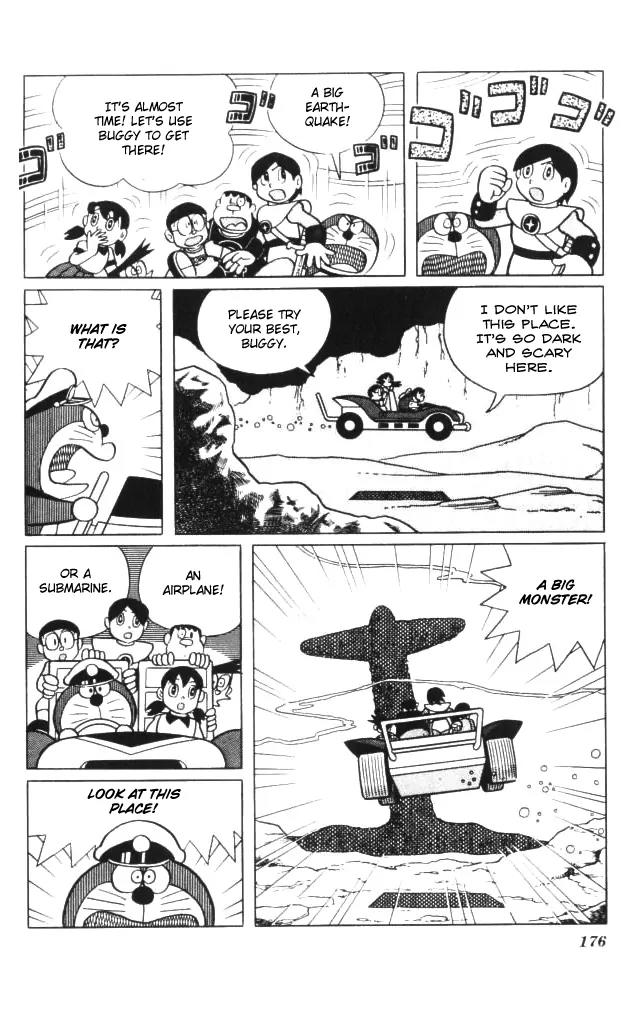 Doraemon Long Stories Chapter 4.5 page 9 - Vol.4 Chapter 5