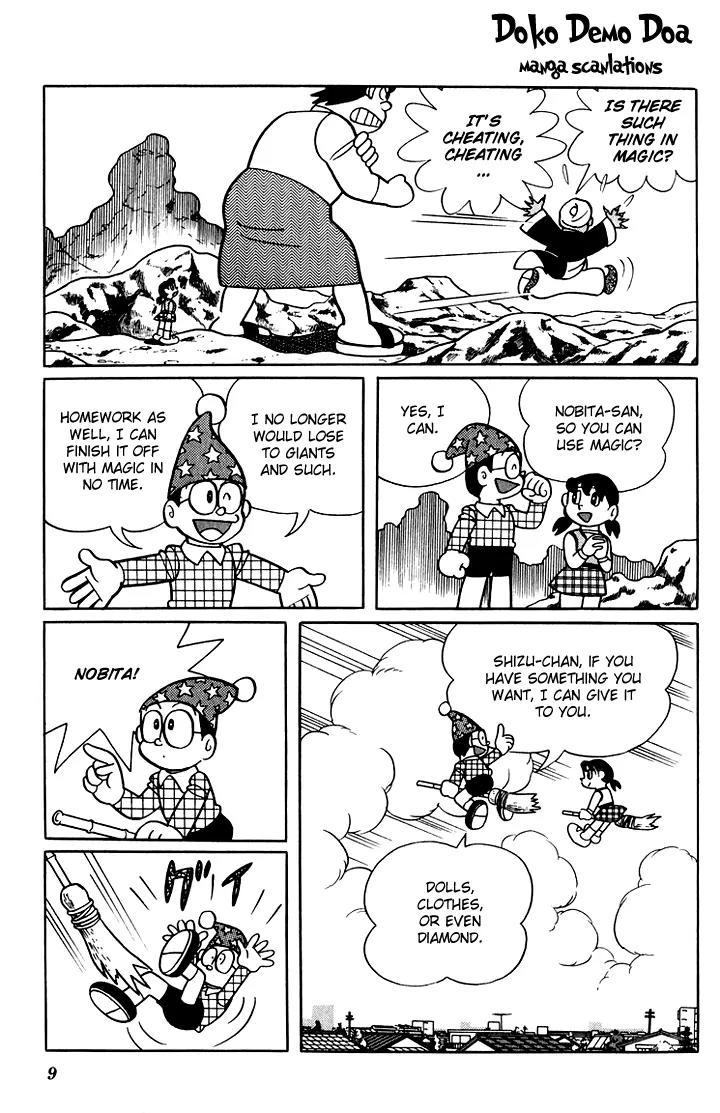 Doraemon Long Stories Chapter 5.1 page 10 - Vol.5 Chapter 1
