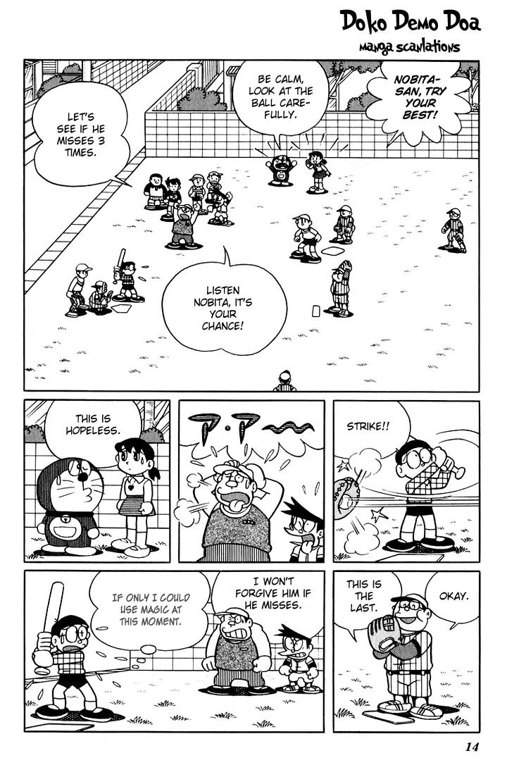 Doraemon Long Stories Chapter 5.1 page 15 - Vol.5 Chapter 1