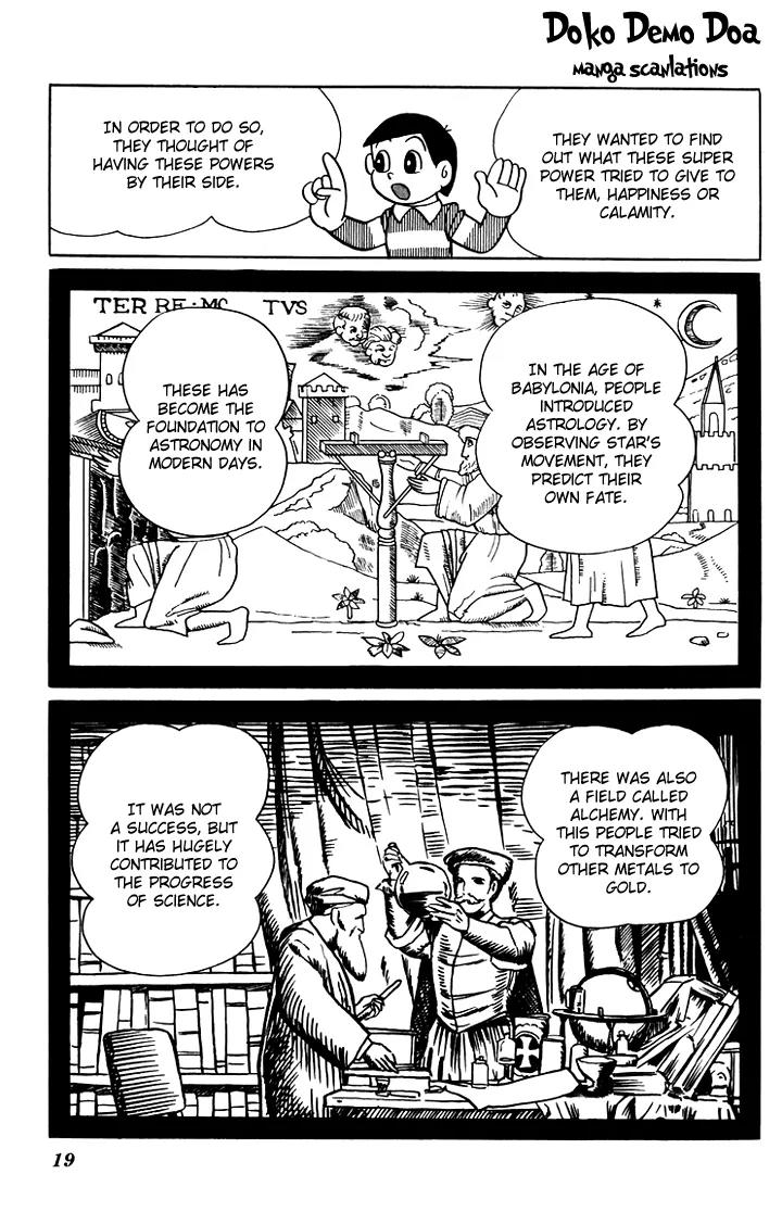Doraemon Long Stories Chapter 5.1 page 20 - Vol.5 Chapter 1