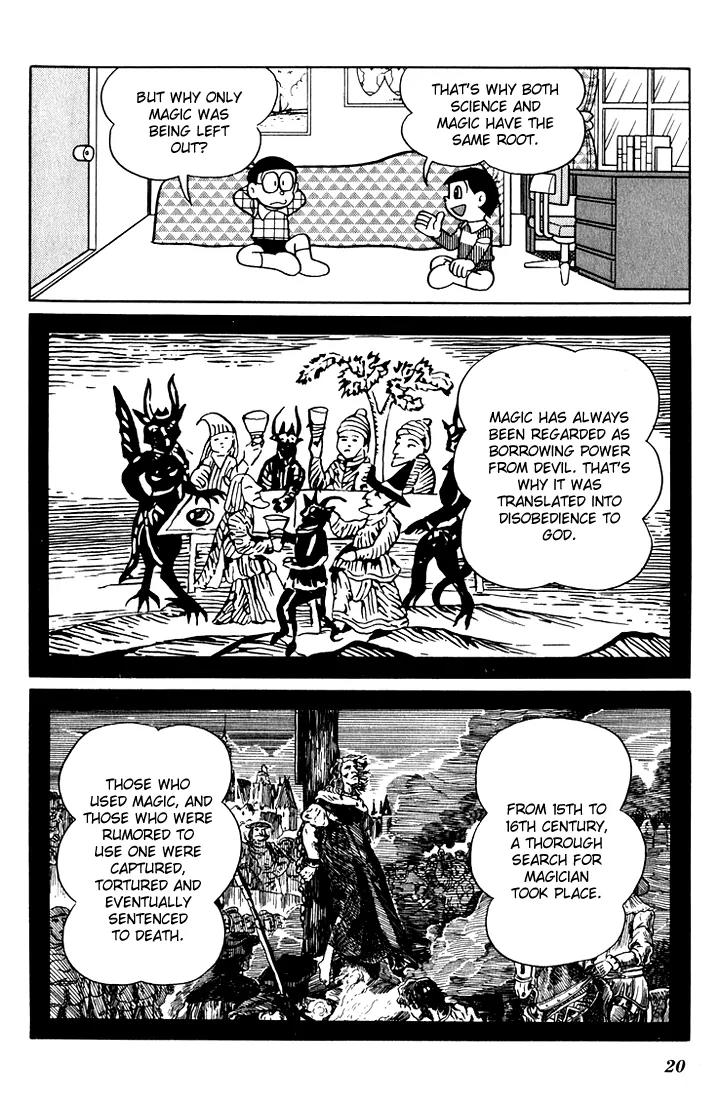 Doraemon Long Stories Chapter 5.1 page 21 - Vol.5 Chapter 1