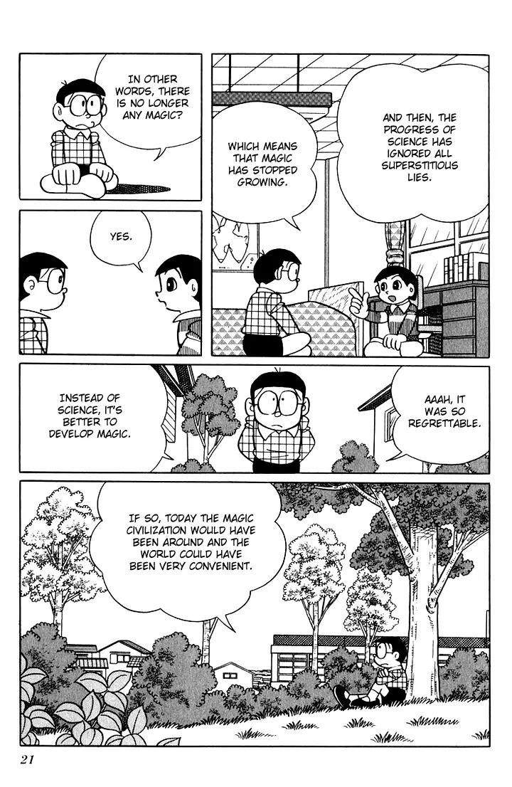 Doraemon Long Stories Chapter 5.1 page 22 - Vol.5 Chapter 1