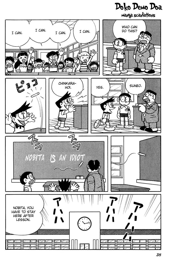 Doraemon Long Stories Chapter 5.1 page 39 - Vol.5 Chapter 1