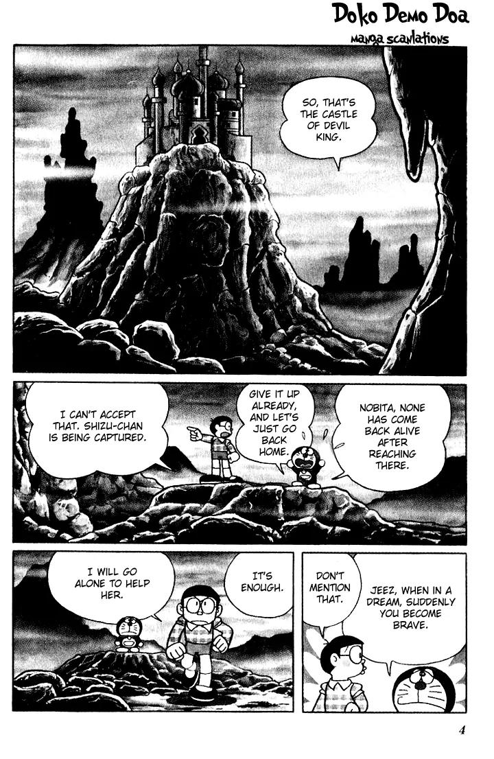 Doraemon Long Stories Chapter 5.1 page 5 - Vol.5 Chapter 1