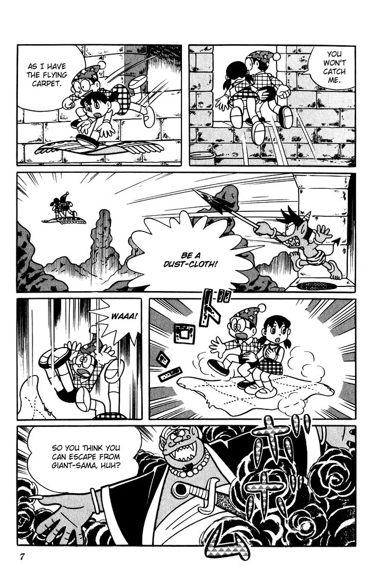 Doraemon Long Stories Chapter 5.1 page 8 - Vol.5 Chapter 1