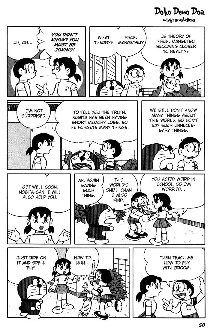 Doraemon Long Stories Chapter 5.2 page 12 - Vol.5 Chapter 2