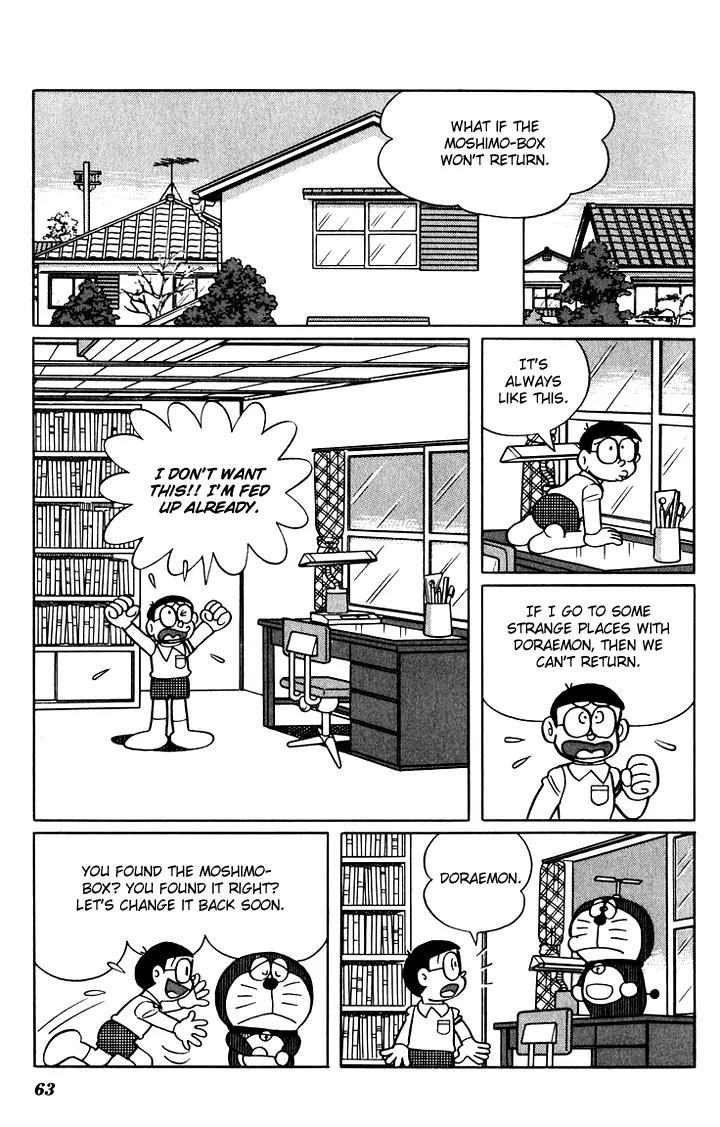 Doraemon Long Stories Chapter 5.2 page 25 - Vol.5 Chapter 2