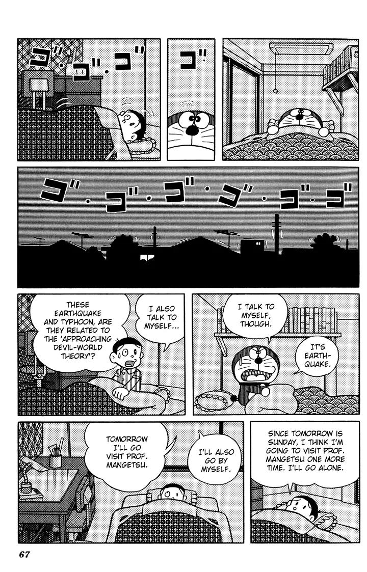 Doraemon Long Stories Chapter 5.2 page 29 - Vol.5 Chapter 2