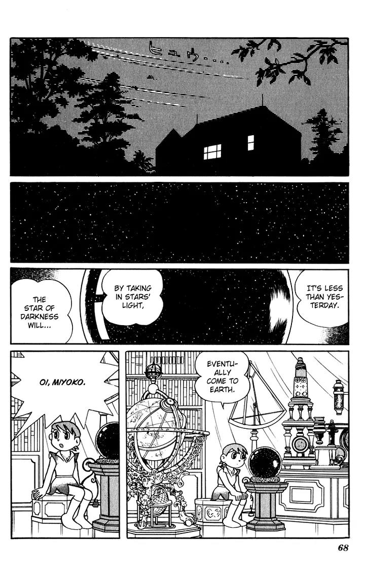 Doraemon Long Stories Chapter 5.2 page 30 - Vol.5 Chapter 2
