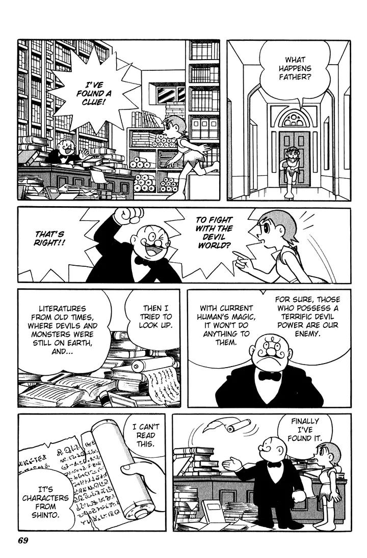 Doraemon Long Stories Chapter 5.2 page 31 - Vol.5 Chapter 2